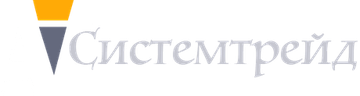 Системтрейд Logo